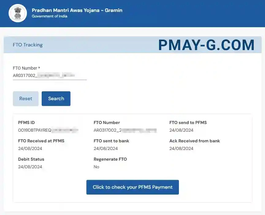 PMAYG Yojana FTO Payment Tracking 2025