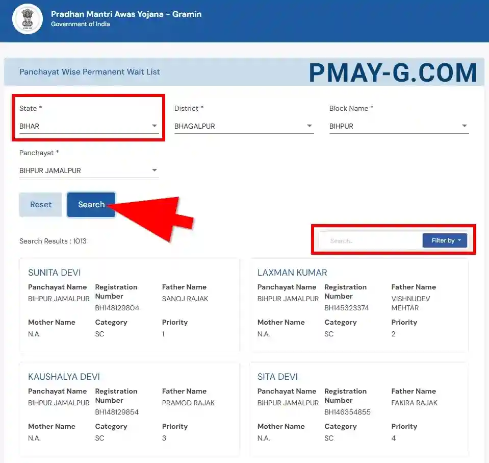 Bihar PMAY-G Permanent Waiting List 2025-26