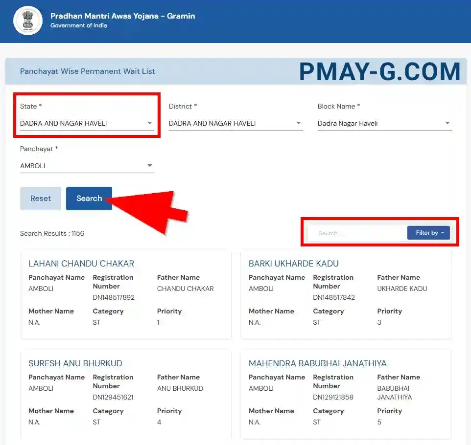 Dadra and Nagar Haveli PMAY-G Permanent Waiting List 2025-26