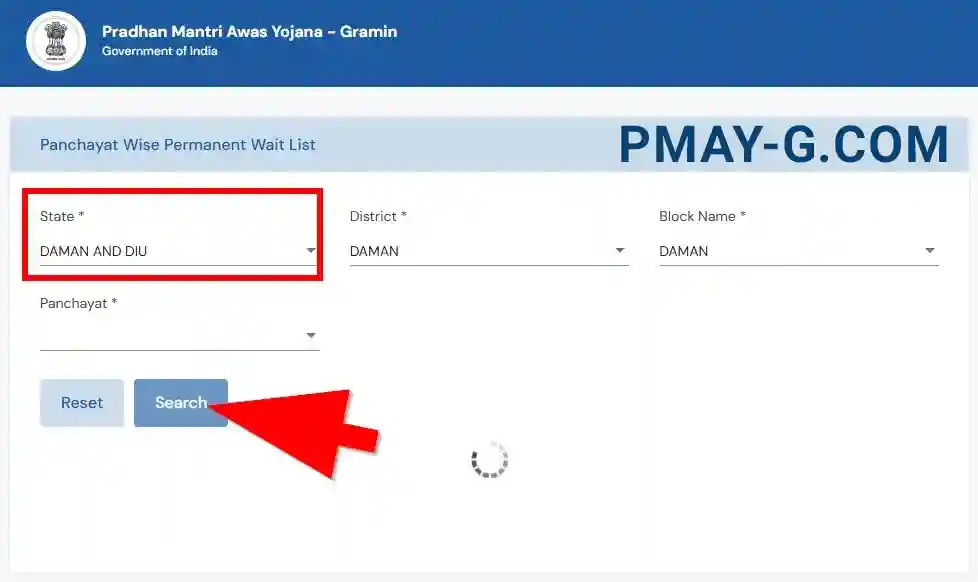 Daman and Diu PMAY-G Permanent Waiting List 2025-26