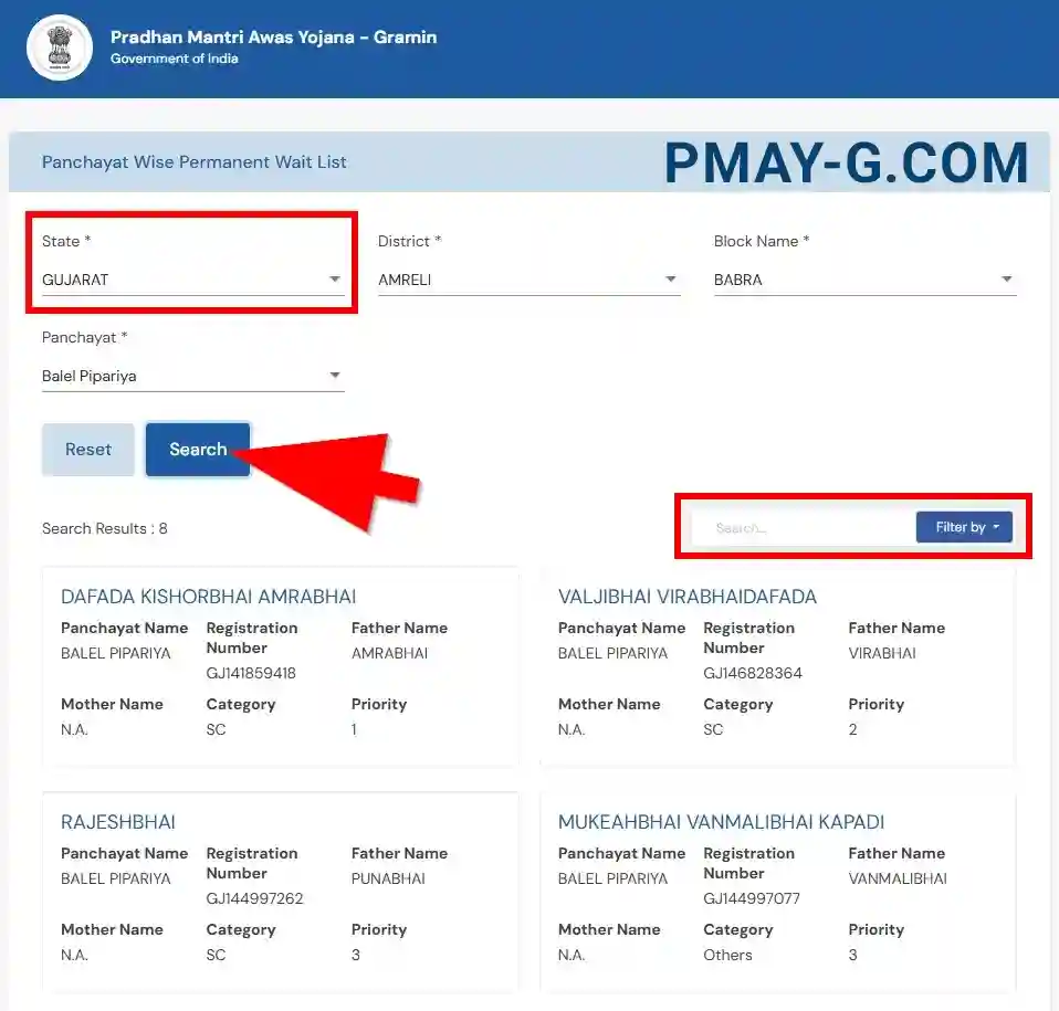 Gujarat PMAY-G Permanent Waiting List 2025-26
