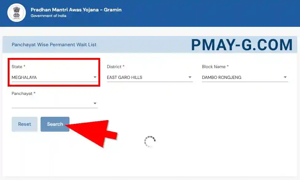 Meghalaya PMAY-G Permanent Waiting List 2025-26