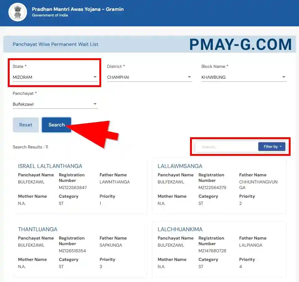 Mizoram PMAY-G Permanent Waiting List 2025-26
