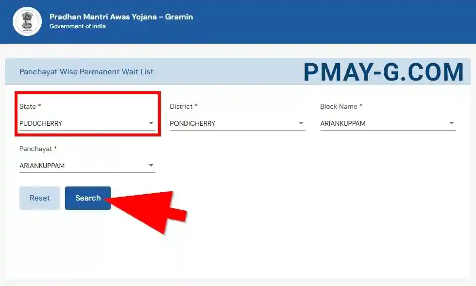 Puducherry PMAY-G Permanent Waiting List 2025-26