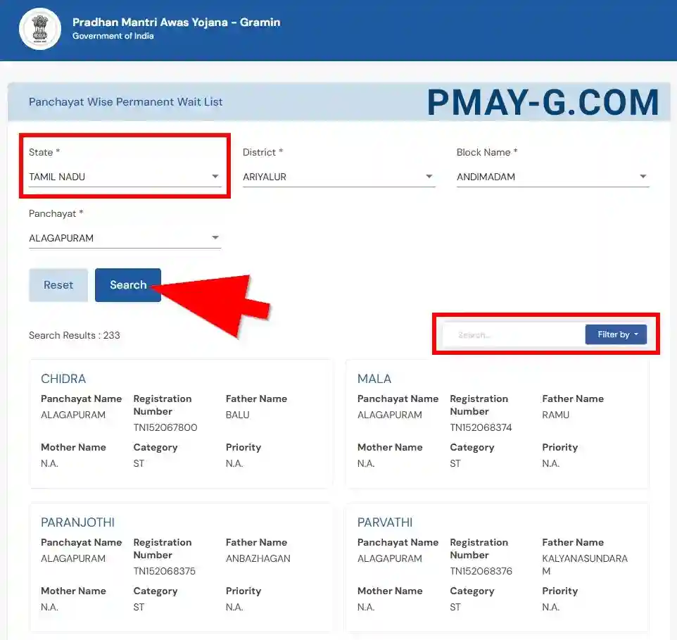 Tamil Nadu PMAY-G Permanent Waiting List 2025-26