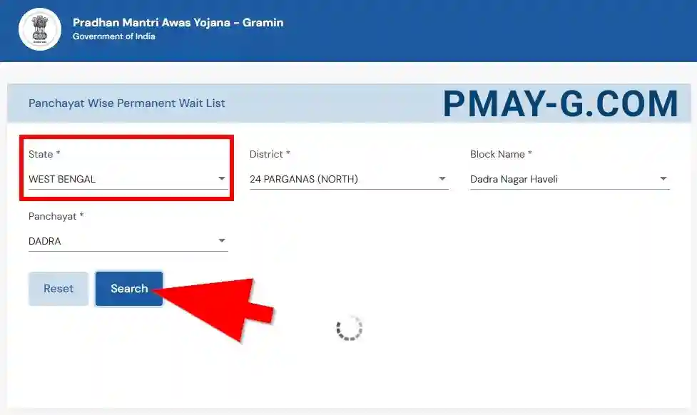 West Bengal PMAY-G Permanent Waiting List 2025-26