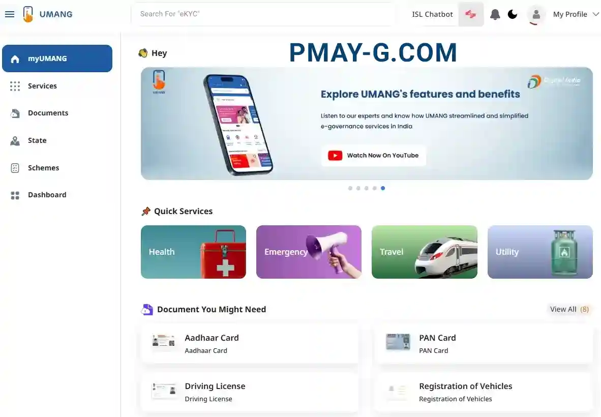 UMANG Panchayat Wise Permanent Wait List 2025