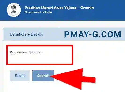 PMAY-G Beneficiary Details 2025