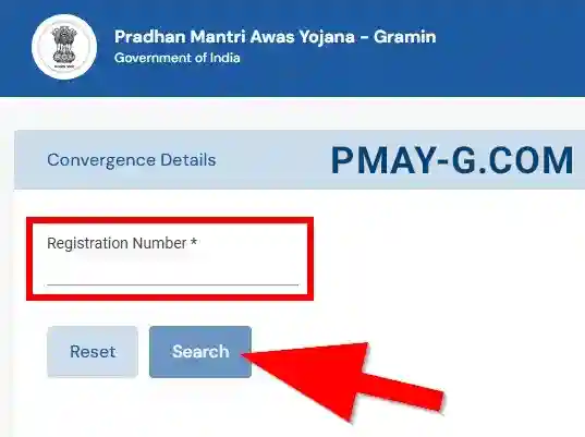 PMAY-G Convergence Details 2025