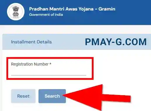 PMAYG Payment Installment Status 2025
